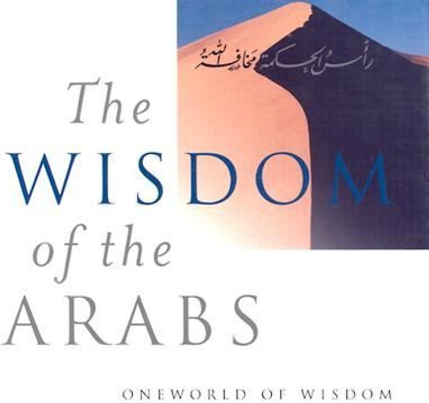 The Wisdom of the Arabs