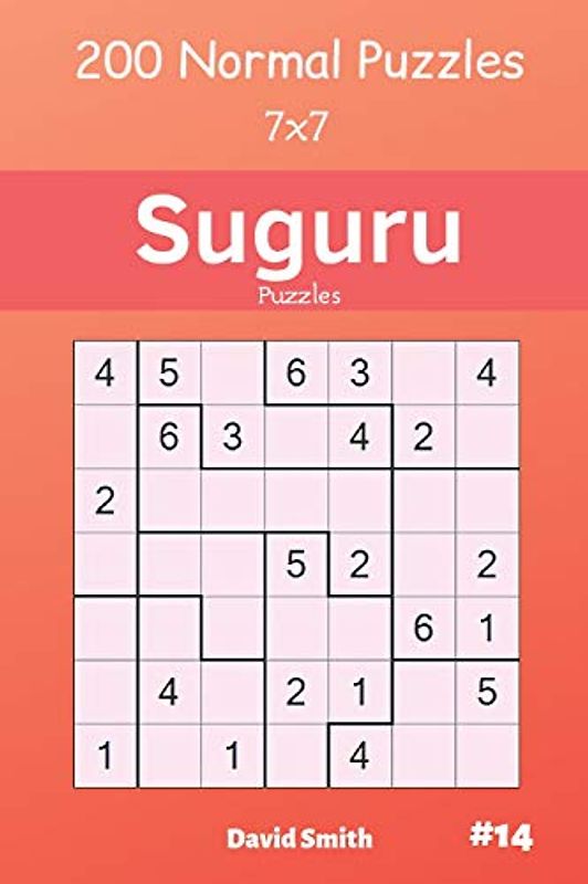 Suguru Puzzles - 200 Normal Puzzles 7x7 vol.14
