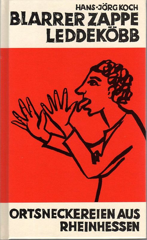 Blarrer, Zappe, Leddeköbb