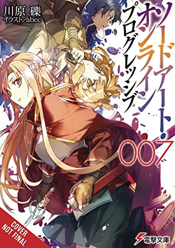 Sword Art Online Progressive 7 (Light Novel)