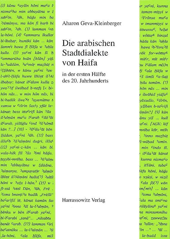 Die arabischen Stadtdialekte von Haifa in der ersten Hälfte des 20. Jahrhunderts