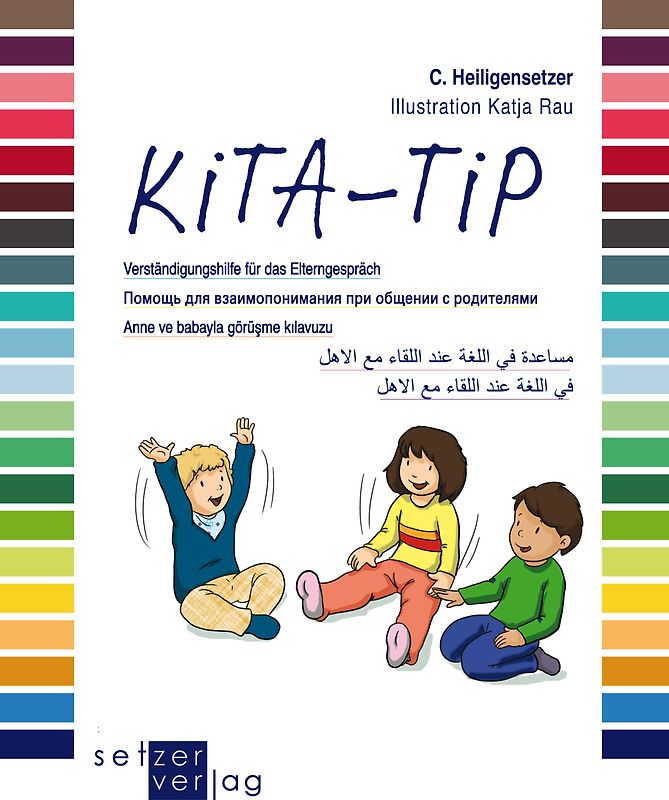 Kita-TiP