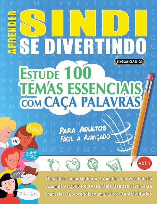 APRENDER SINDI SE DIVERTINDO! - PARA ADULTOS