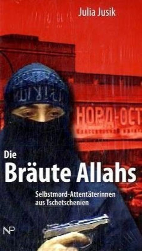 Die Bräute Allahs