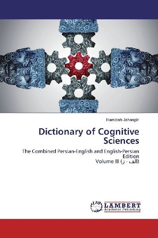 Dictionary of Cognitive Sciences
