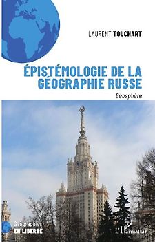 Epistémologie de la géographie russe
