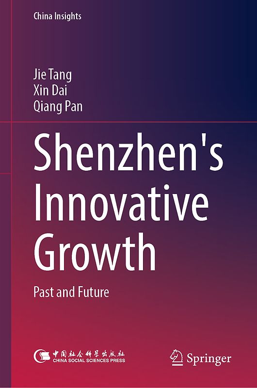 Shenzhen's Innovative Growth