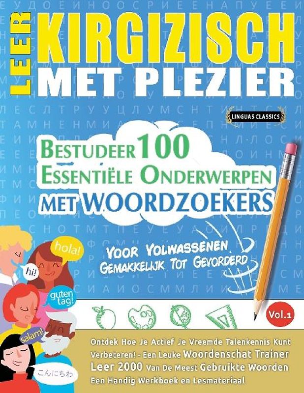 LEER KIRGIZISCH MET PLEZIER - VOOR VOLWASSENEN
