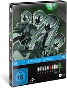 Higurashi Rei Blu-ray Disc