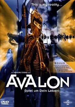 Avalon - Spiel um dein Leben FSK18 DVD