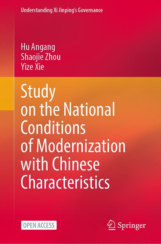 Study on the National Conditions of Modernization with Chinese Characteristics