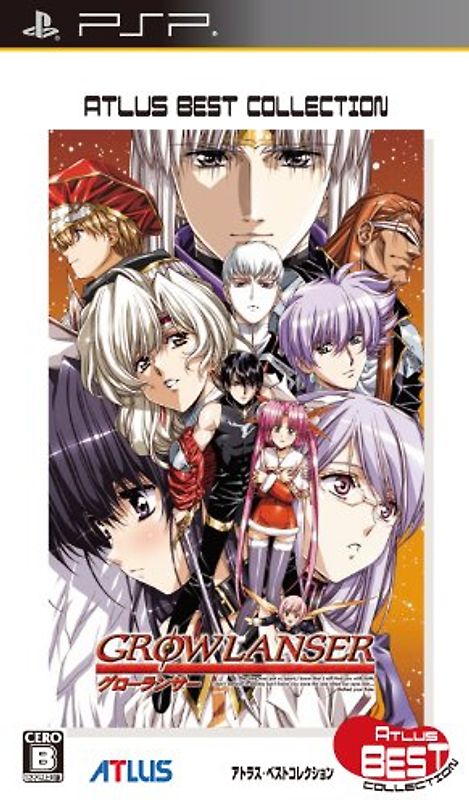 Growlanser (Atlus Best Collection)[Japanische Importspiele] PlayStation Portable
