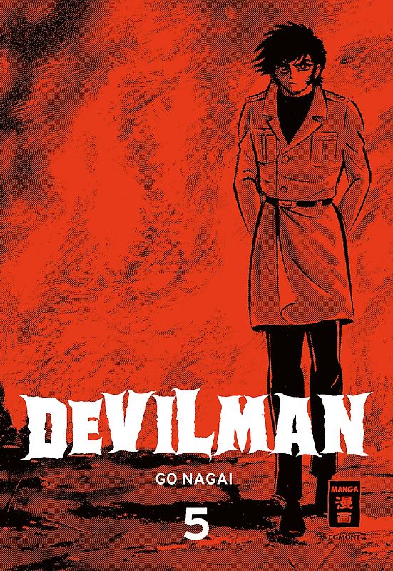 Devilman 05