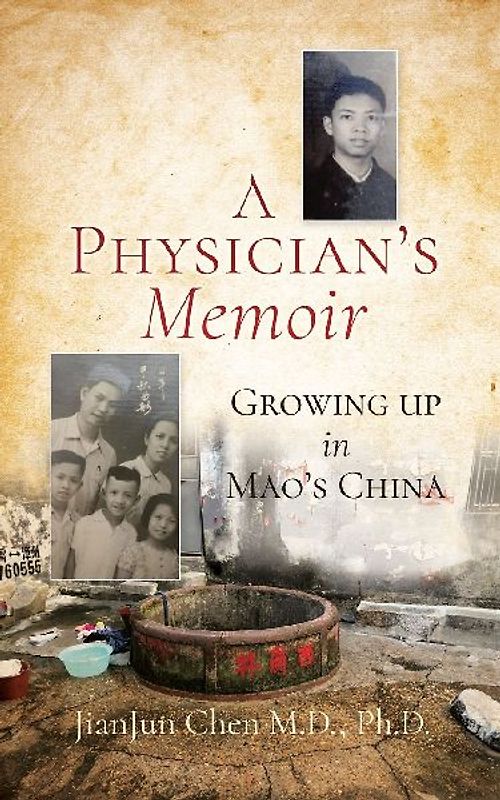 A Physician's Memoir
