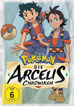 Pokemon: Die Arceus-Chroniken DVD