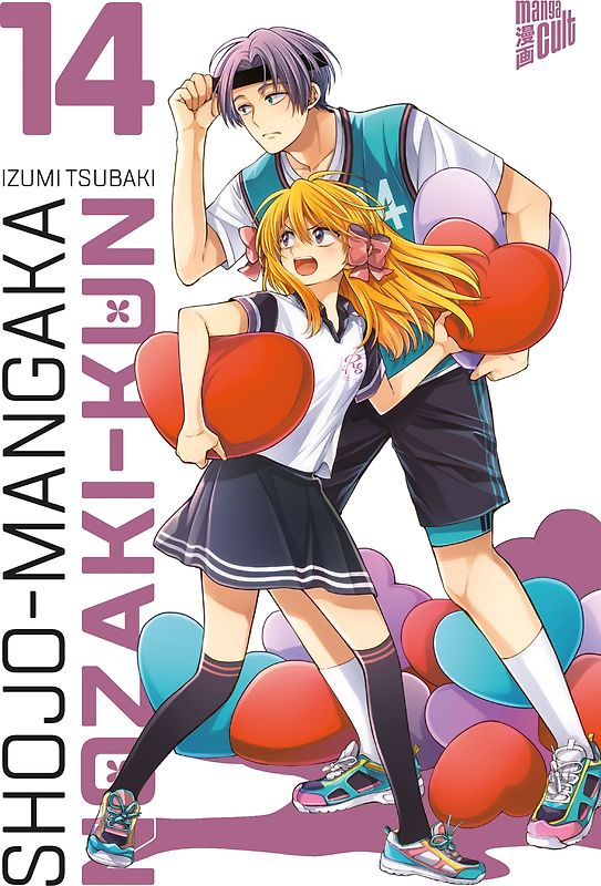 Shojo-Mangaka Nozaki-Kun 14