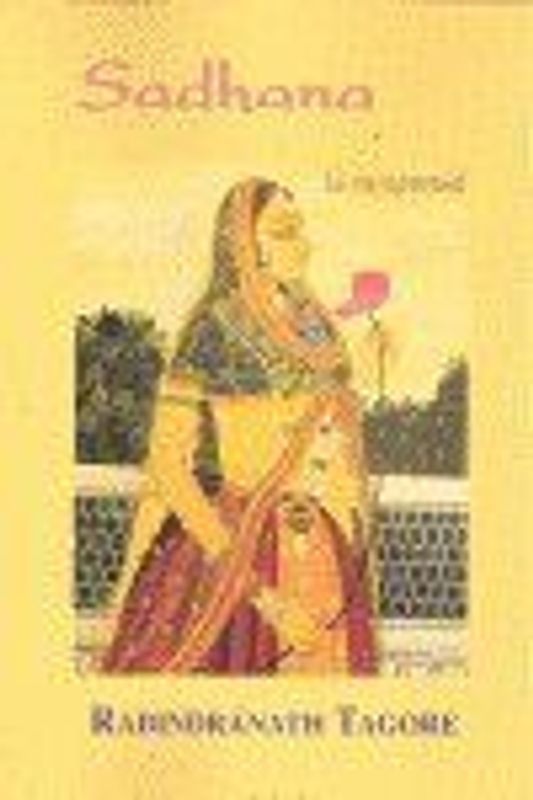 Sadhana : la vía espiritual