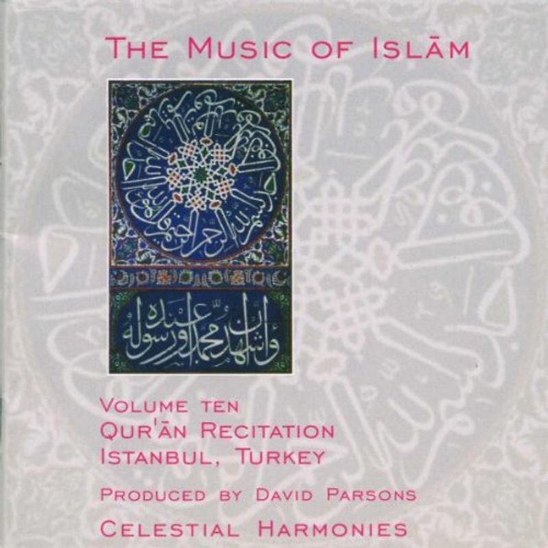 Various - Music of Islam Vol. 10