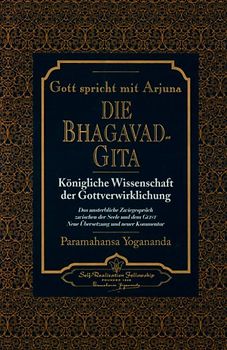 Gott spricht mit Arjuna