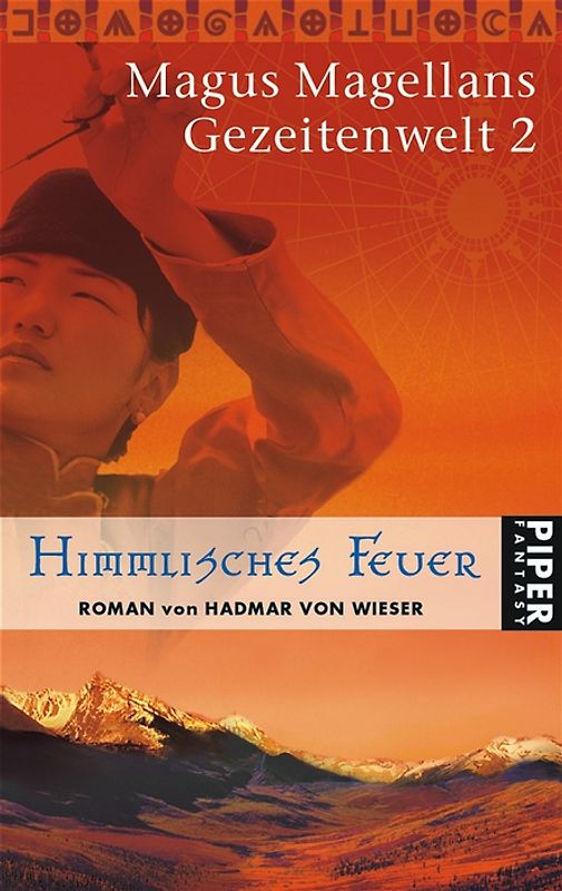 Die Gezeitenwelt / Himmlisches Feuer