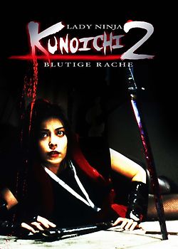 Kunoichi 2 DVD