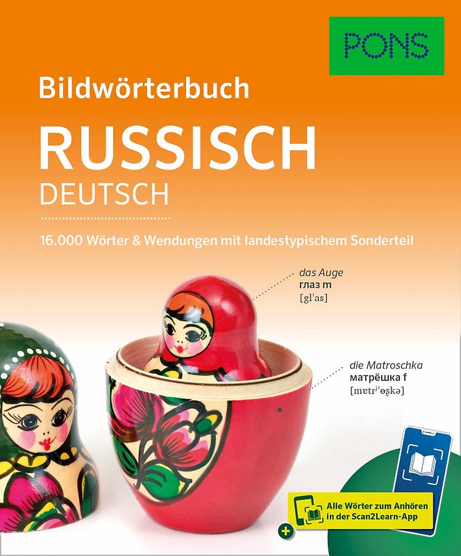 PONS Bildwörterbuch Russisch
