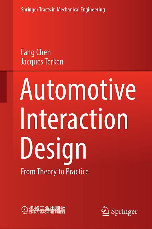 Automotive Interaction Design