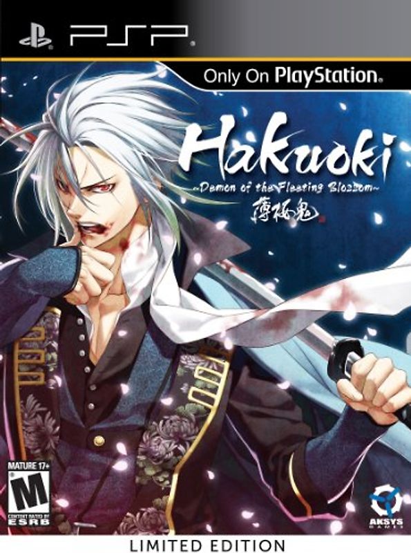 Hakuoki: Demon of the Fleeting Blossom Limited Edition PSP US PlayStation Portable