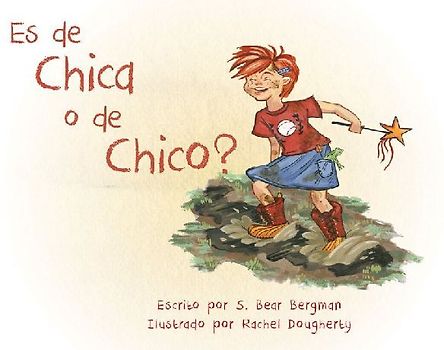 Es de Chica O de Chico?