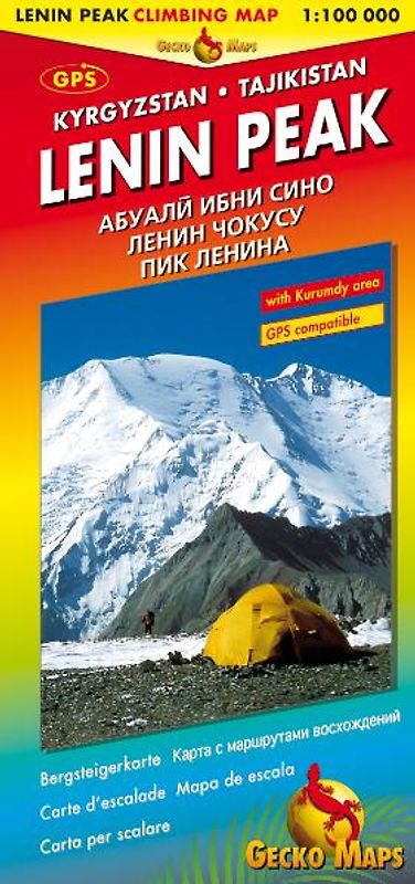 Lenin Peak