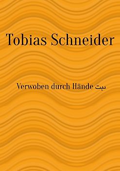 Verwoben durch Hände ىبت