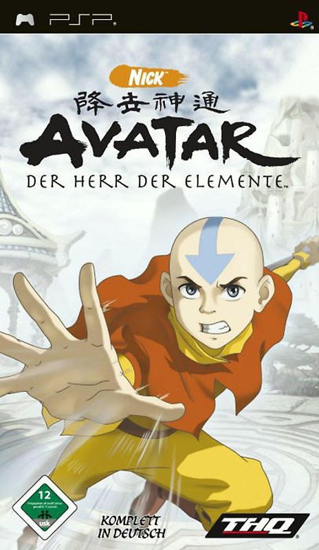 Avatar: Der Herr der Elemente PlayStation Portable