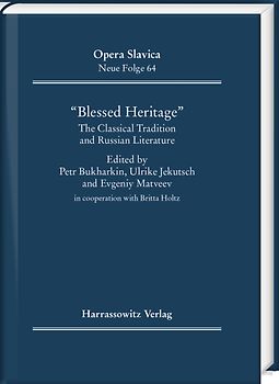 “Blessed Heritage”, «Блаженное наследство»