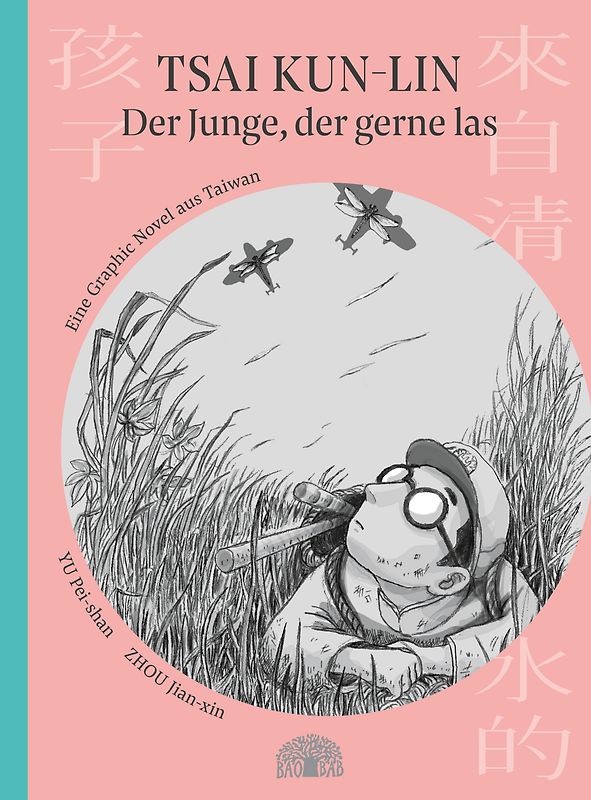 Tsai Kun-lin – der Junge, der gerne las