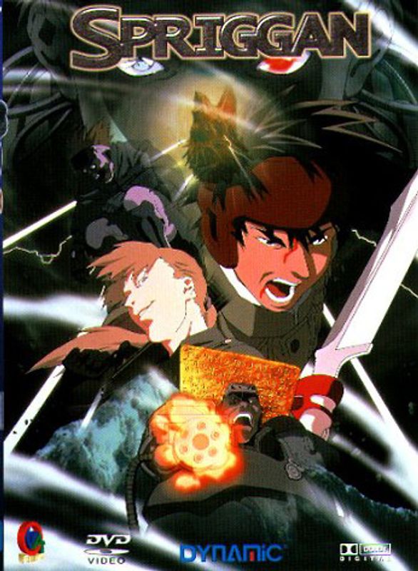 Spriggan - Special Edition DVD