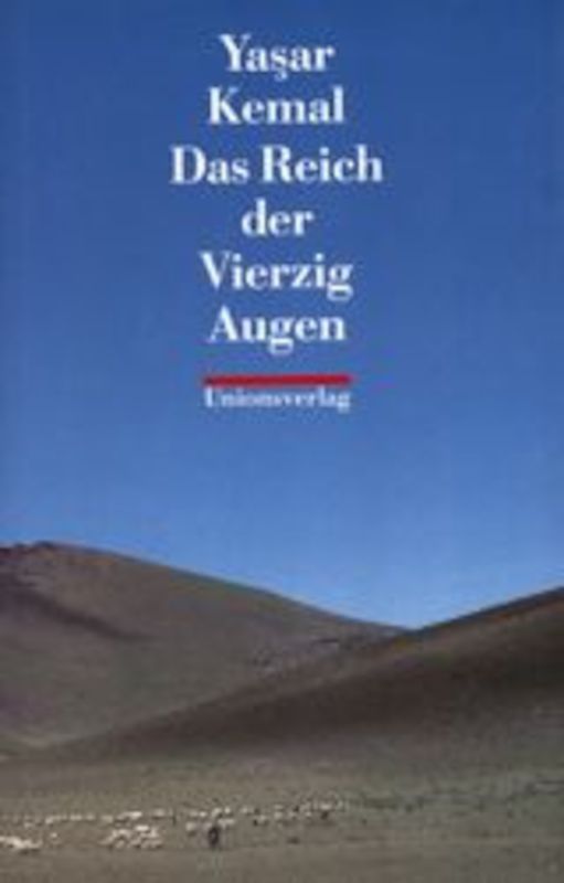 Das Reich der Vierzig Augen