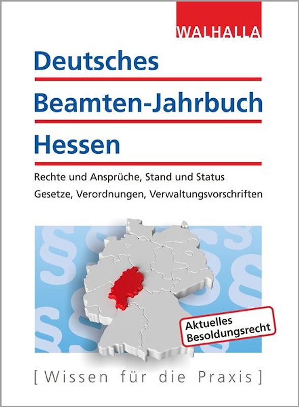 Deutsches Beamten-Jahrbuch Hessen Jahresband 2017
