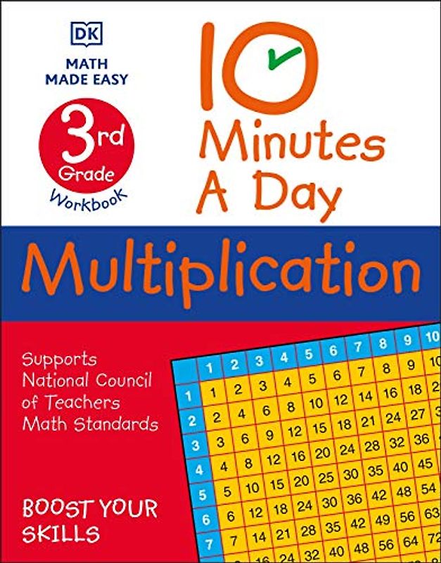 10 Minutes a Day Multiplication, 3rd Grade