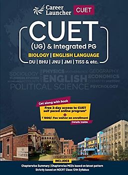 CUET 2022: Biology and English Guide by Sneha Gurkha & Shiva Kumar