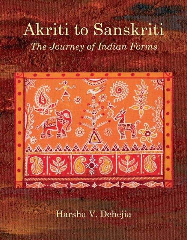 Akriti to Sanskriti