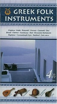 Various - Greek Folk Instruments-Buchfor