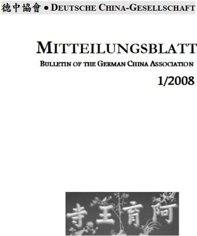 Von chinesischen Romanen, dem klassischen Singspiel, chinesischer Ästhetik, vom europäischen Verständnis Ostasiens, der Rezeption chinesischer Philosophie in Deutschland, der ersten europäischen Übersetzung des Daodejings mit Kommentar, von Qu Yuan, Xuanzang und zhouzeitlichem Konfuzianismus