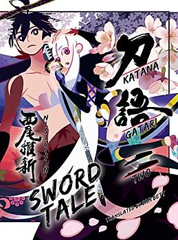 Katanagatari 2: Sword Tale