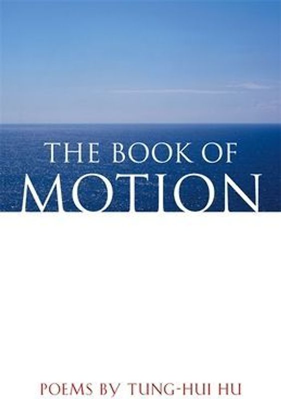 The Book of Motion