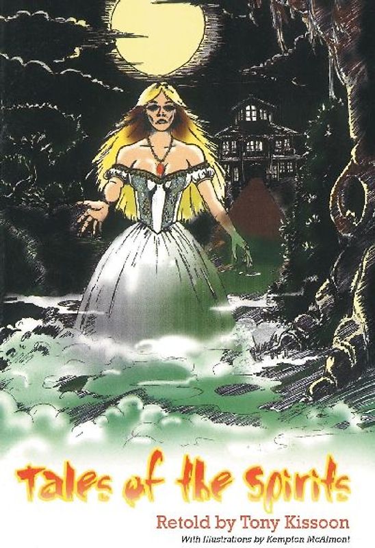 Tales of the Spirits