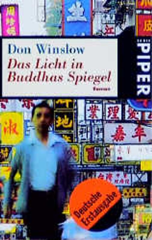 Das Licht in Buddhas Spiegel. Roman