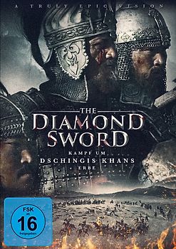 The Diamond Sword DVD