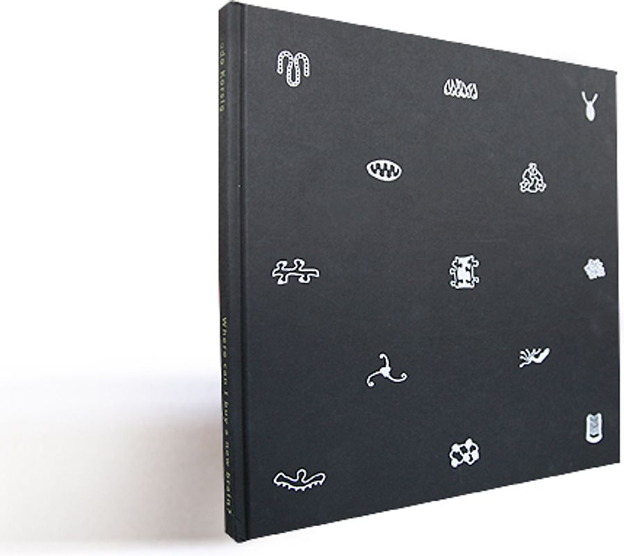 Where can I buy a new brain?