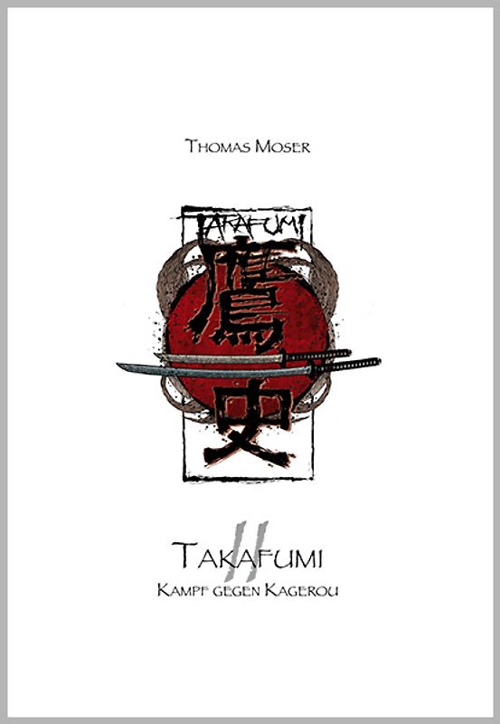 Takafumi Band II