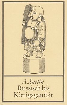 Russisch bis Königsgambit. Moderne Eröffnungstheorie